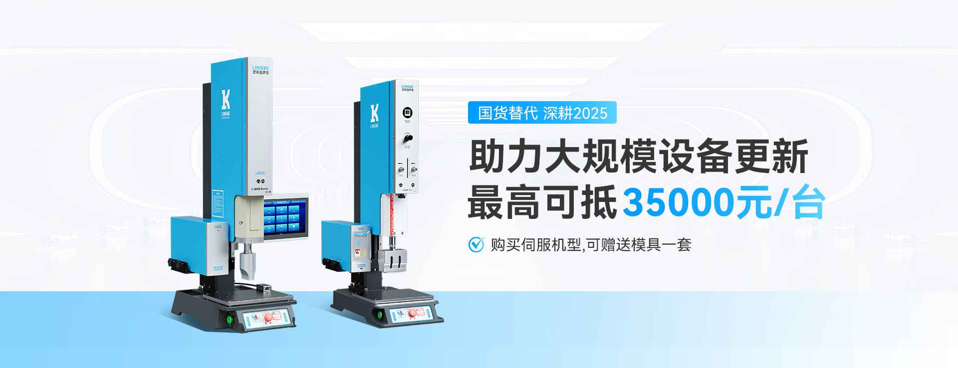 助力大规模发展